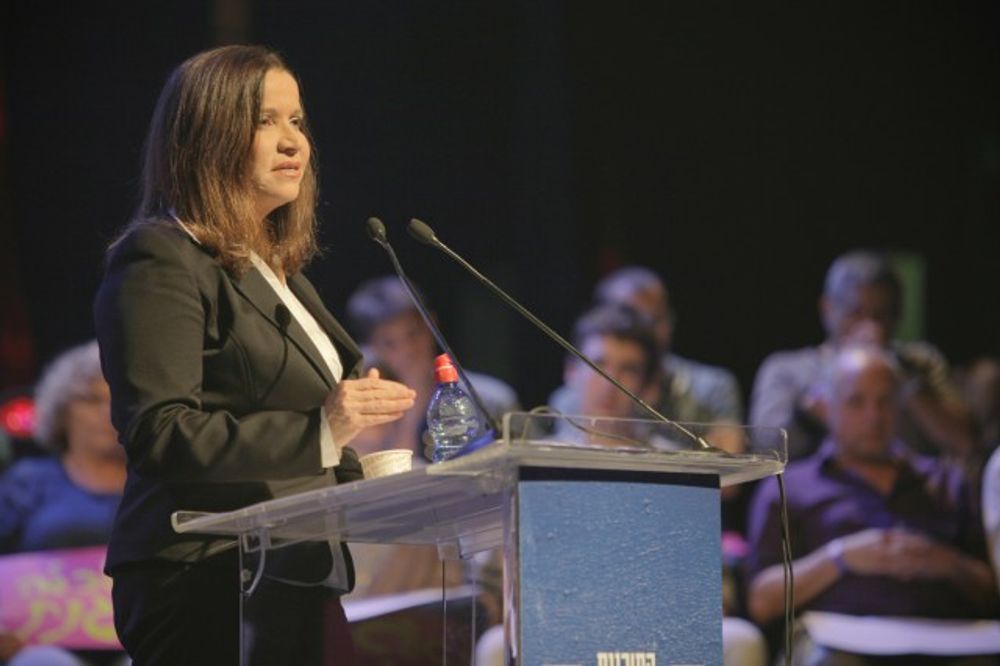 Senior Labor MK Blasts Leader Herzog For 'giving Up On Twostate
